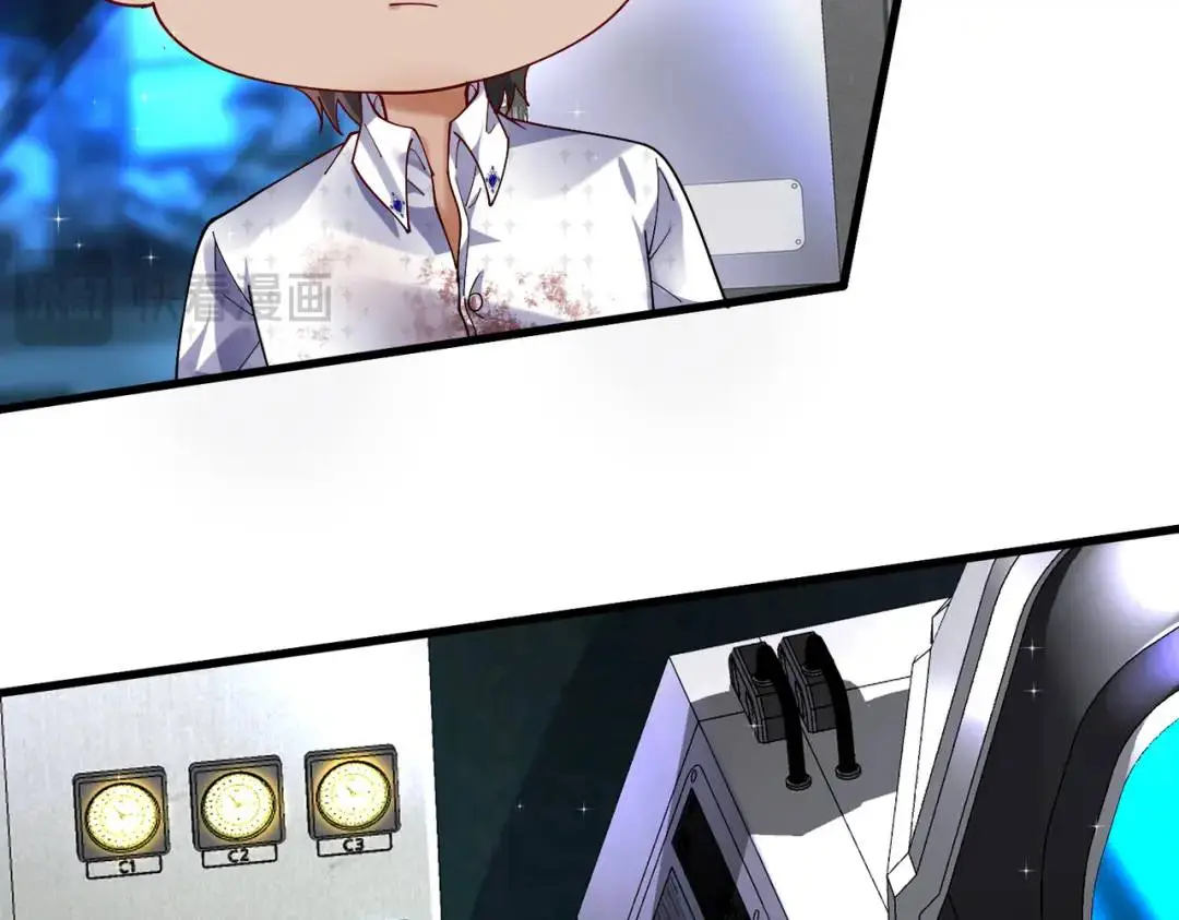 025 艾格的实验室47