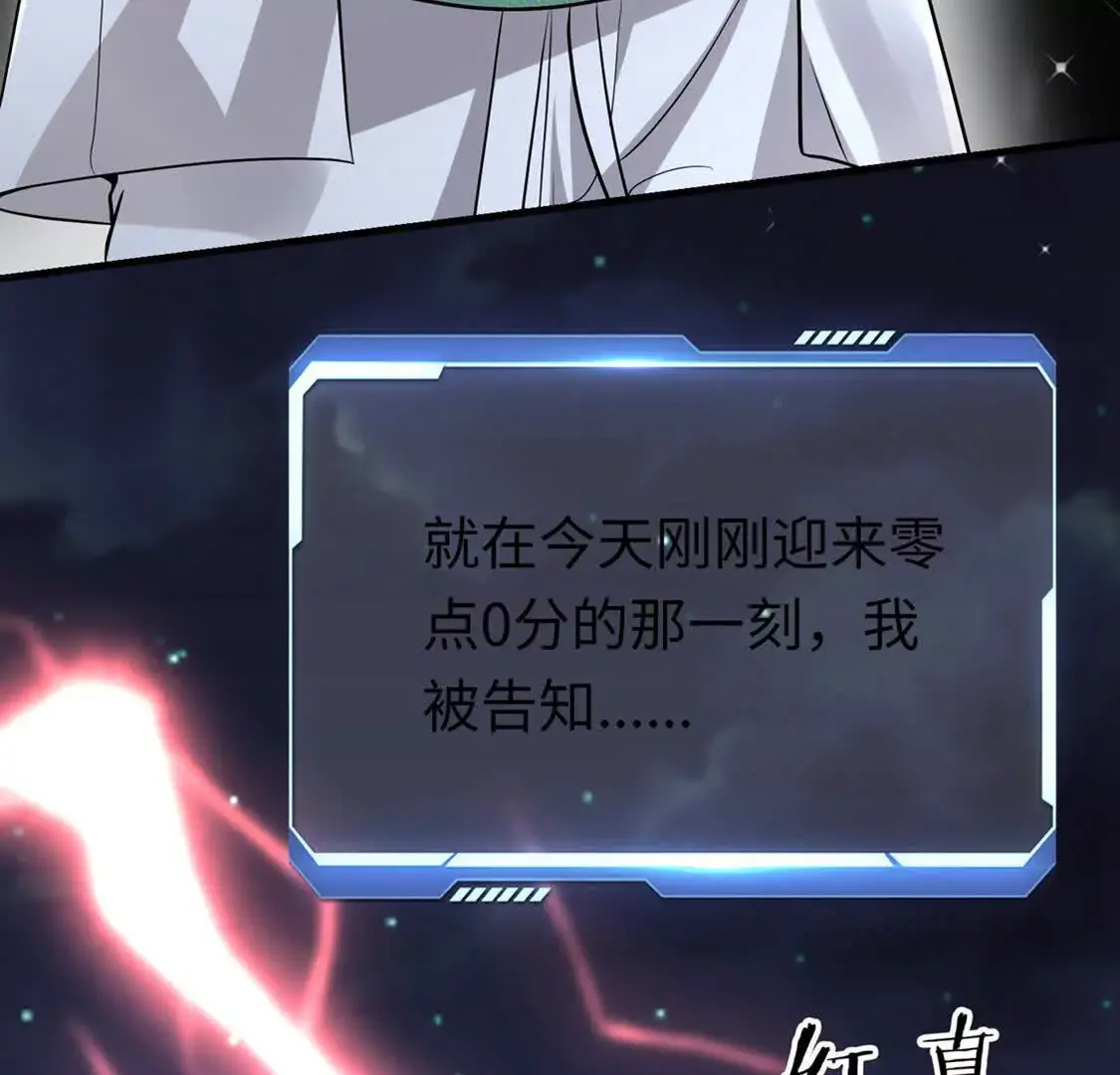 001 女总裁40