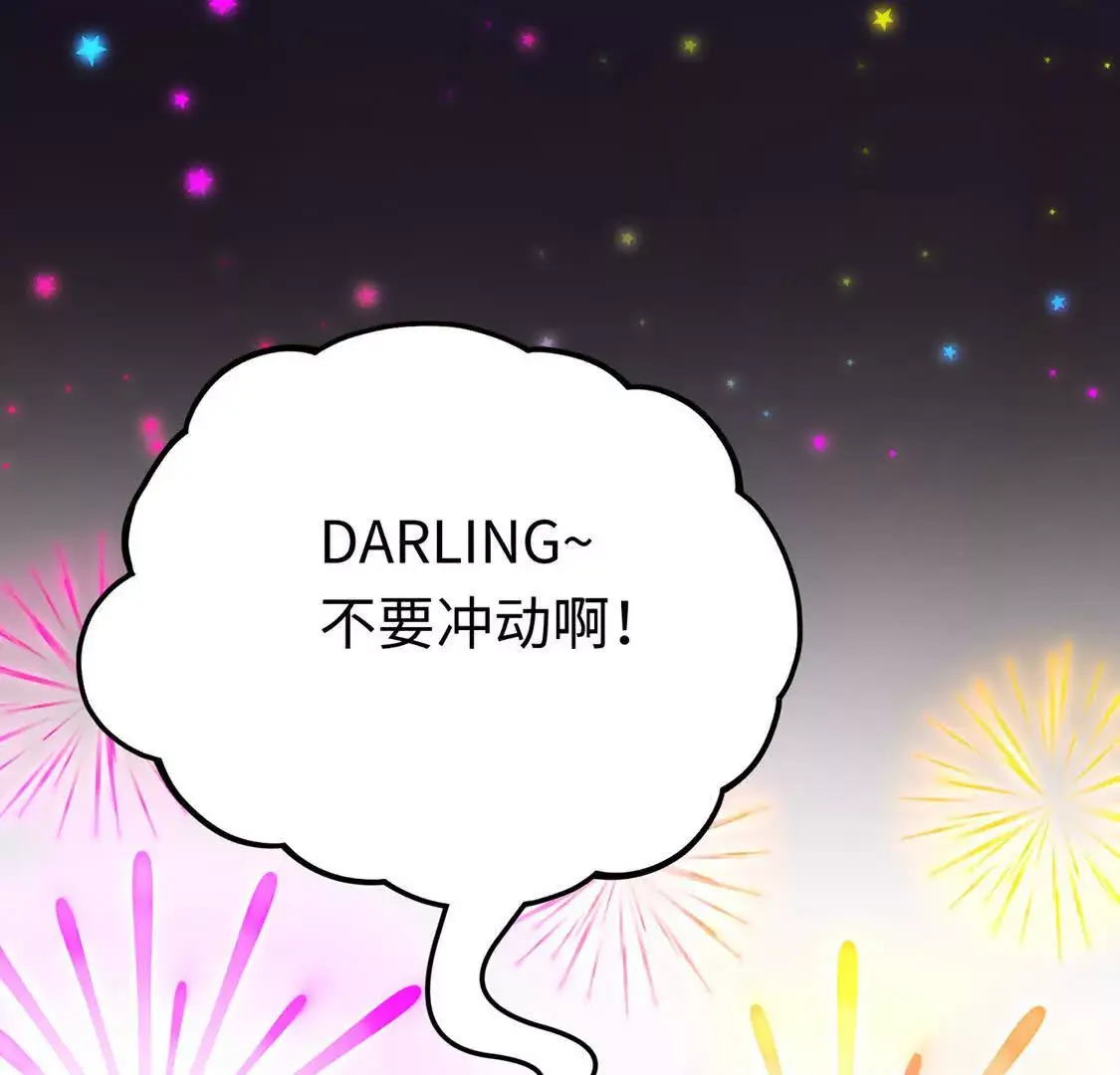 010 回家15