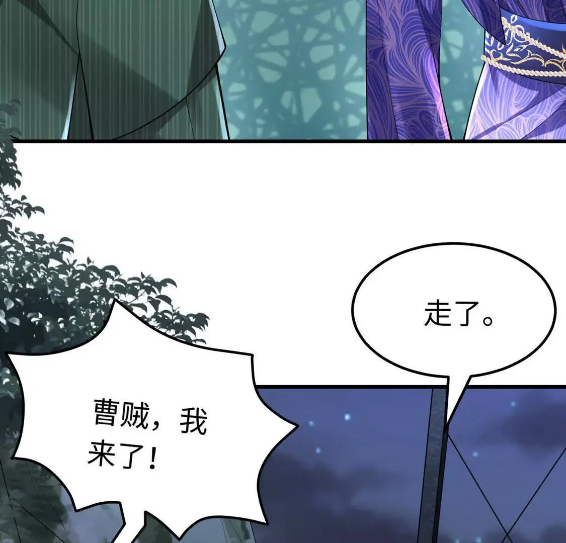 17 夜探烂尾楼89