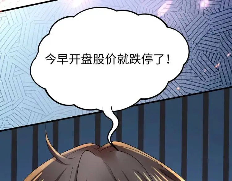 014 蝉儿一定还在111