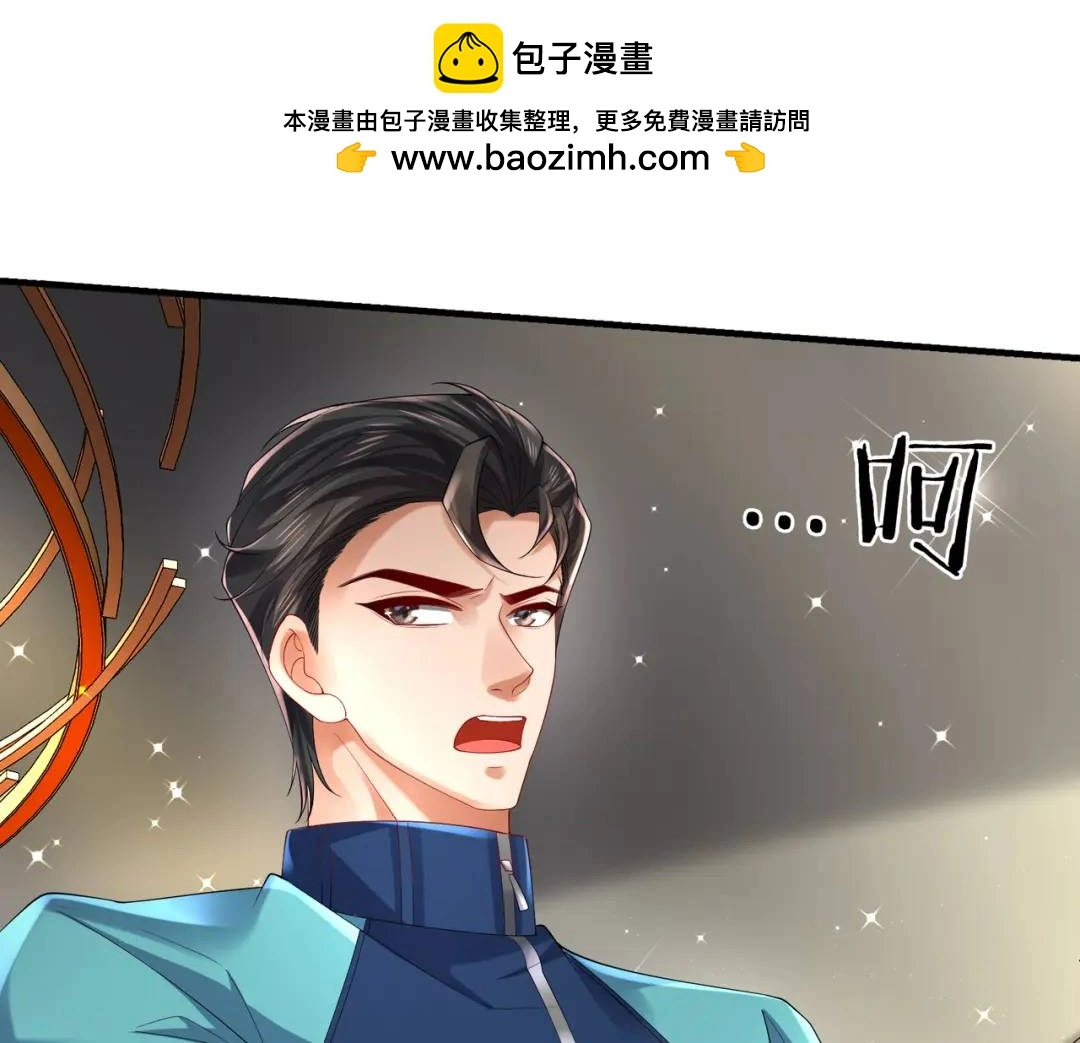026 超强大脑117