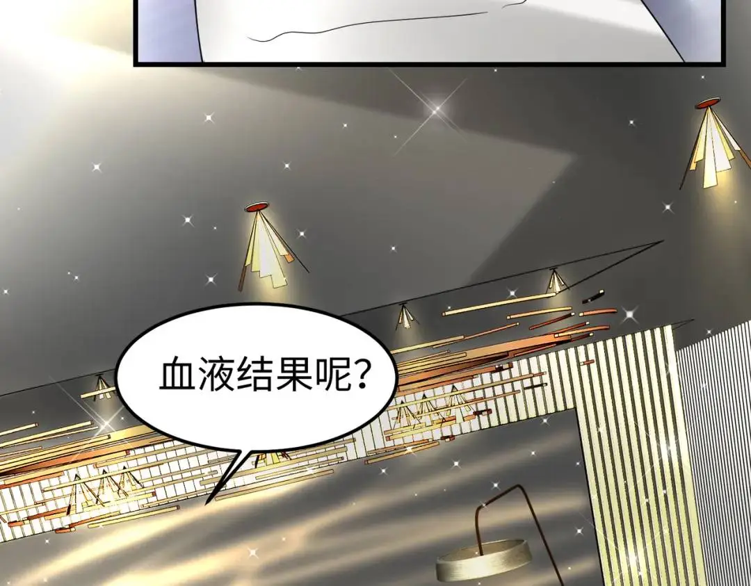 026 超强大脑78