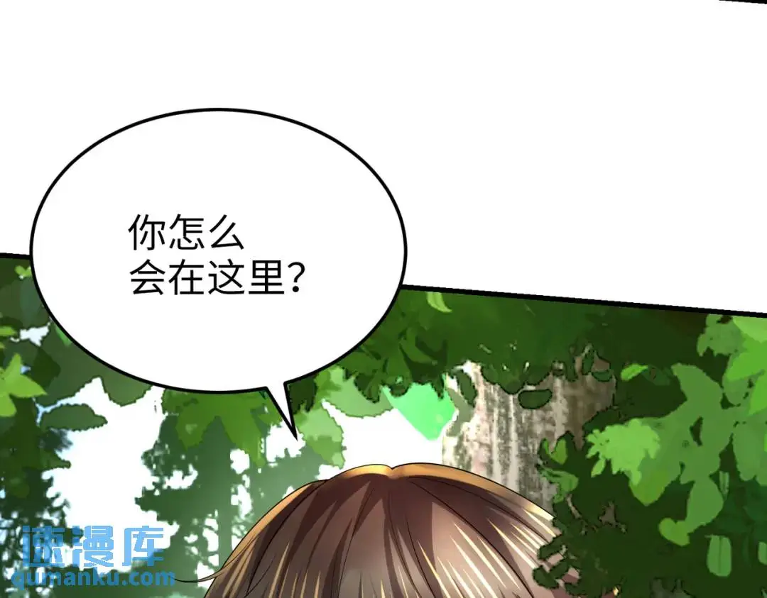 026 超强大脑67