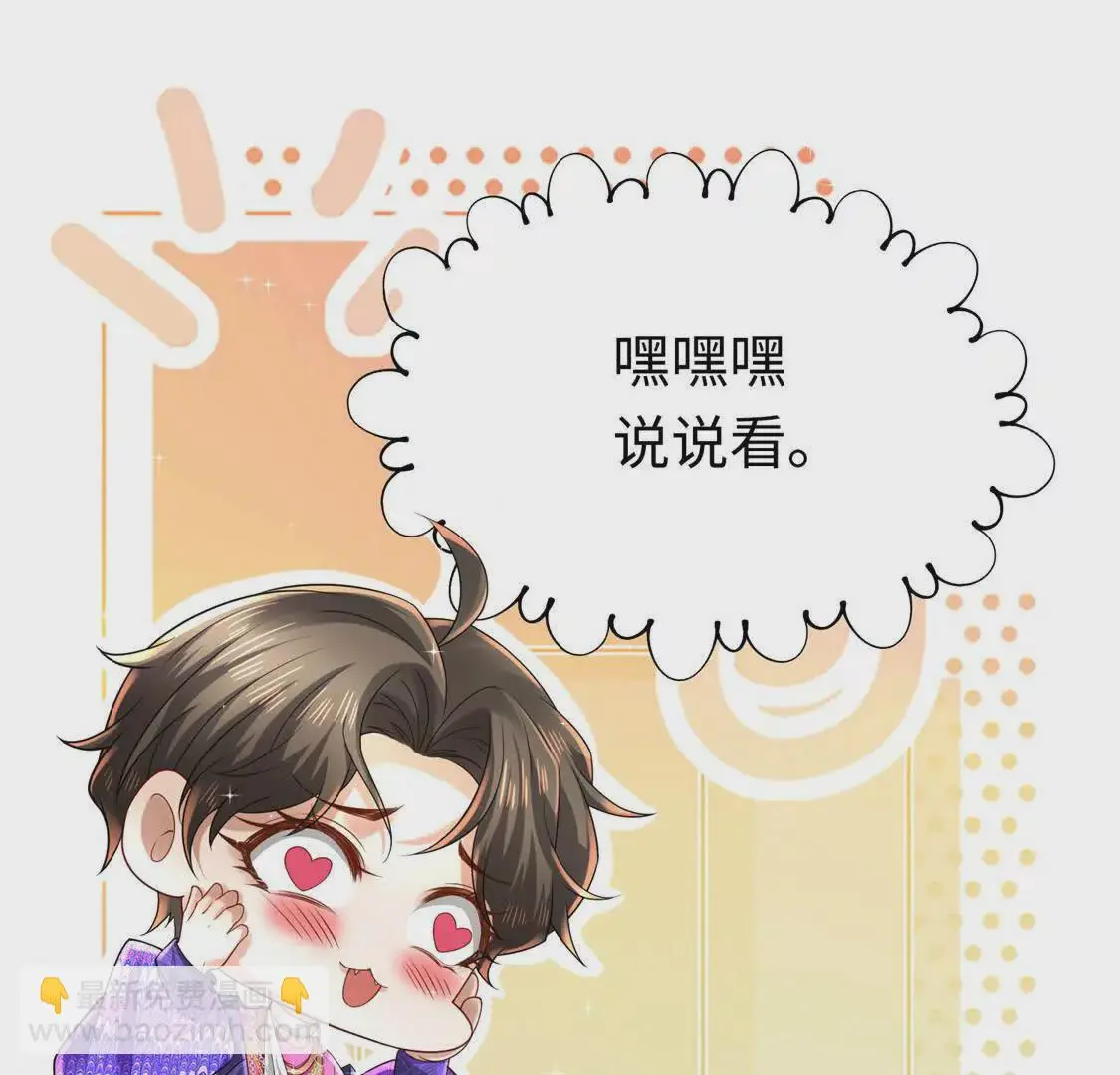 010 回家90