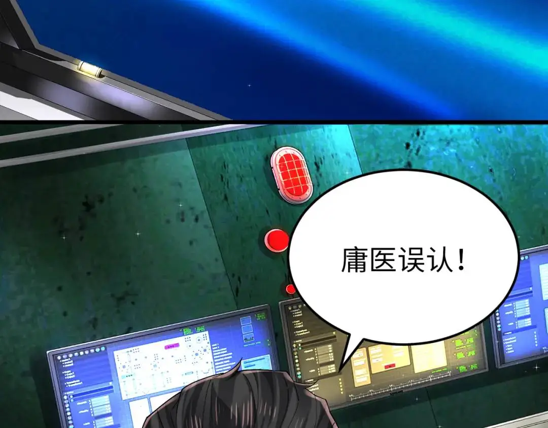 025 艾格的实验室52