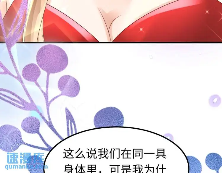 013 貂蝉回来了148
