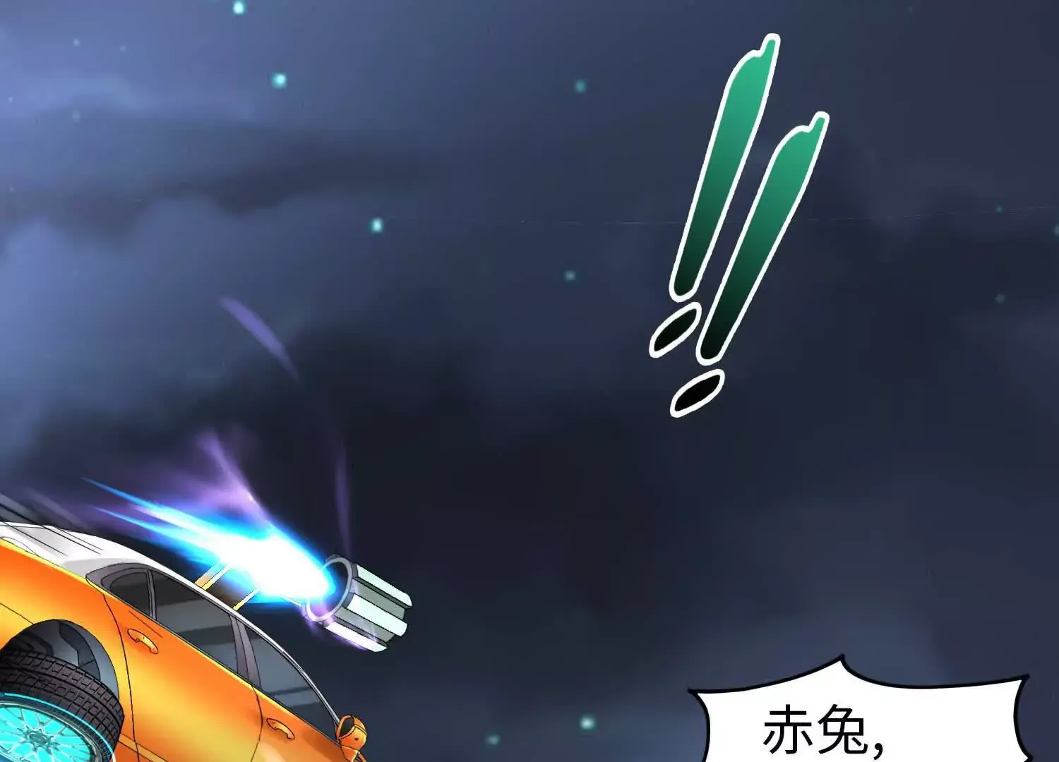 020 合力抗敌0392
