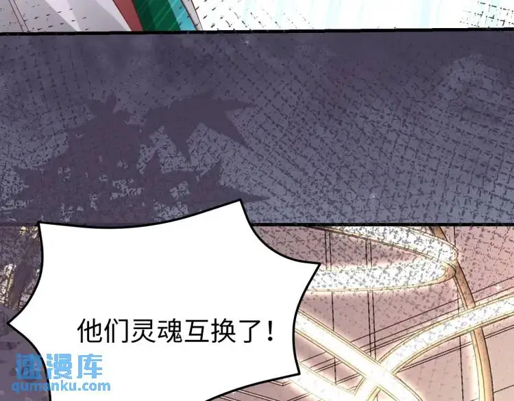 012 她的身体96