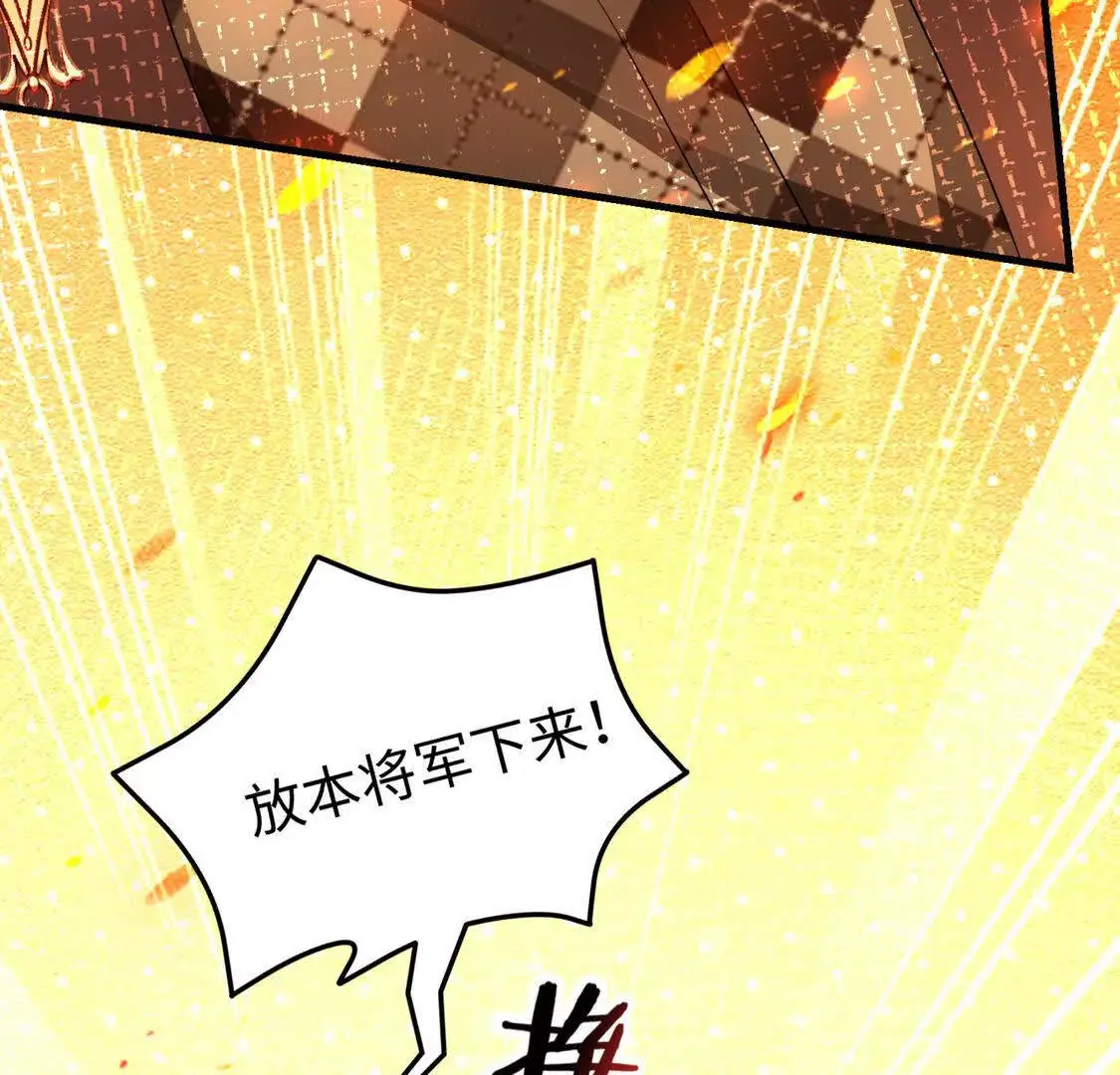 15 线上会议70