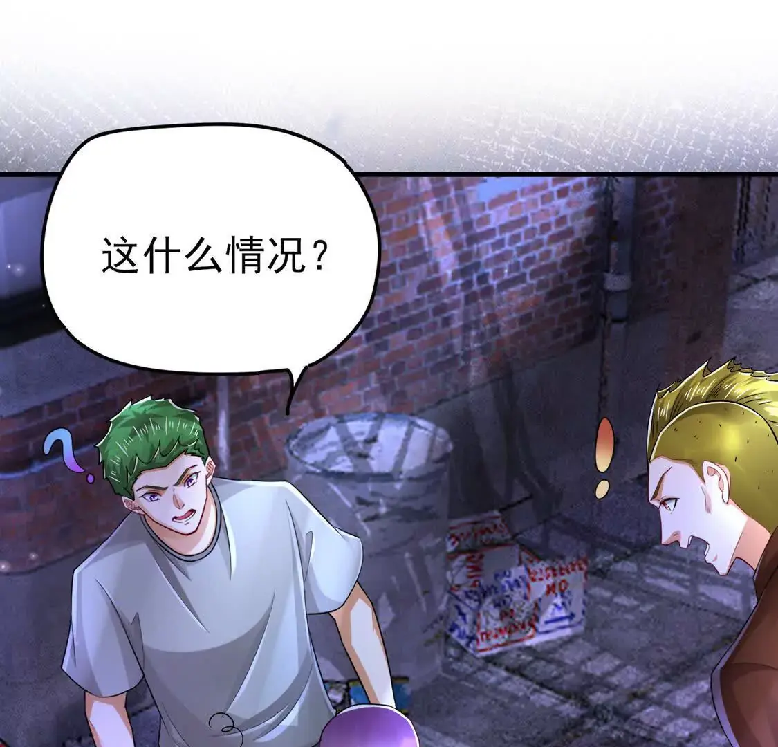 18 合力抗敌0186