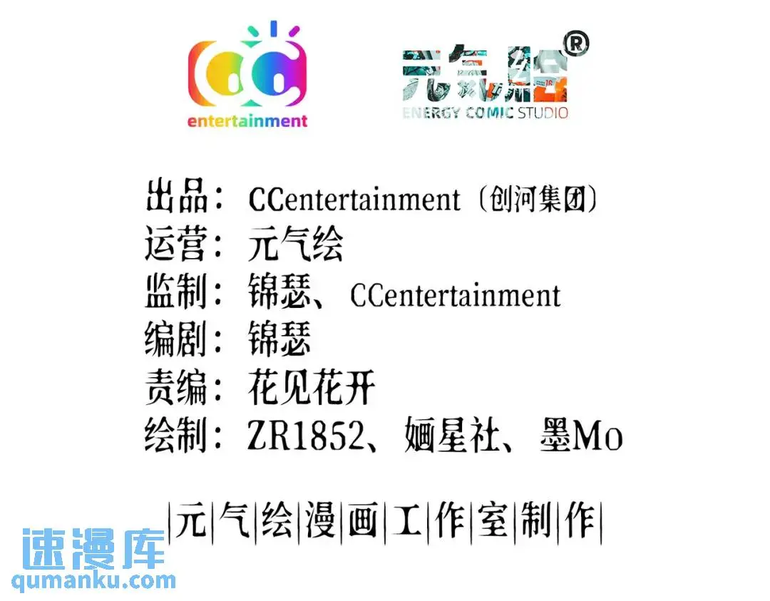 026 超强大脑2