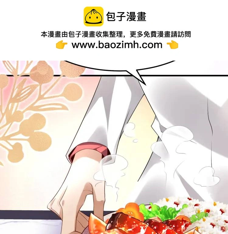 011 照顾好我的身体62