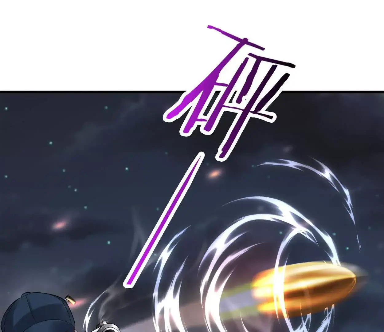 021 战神再现0192
