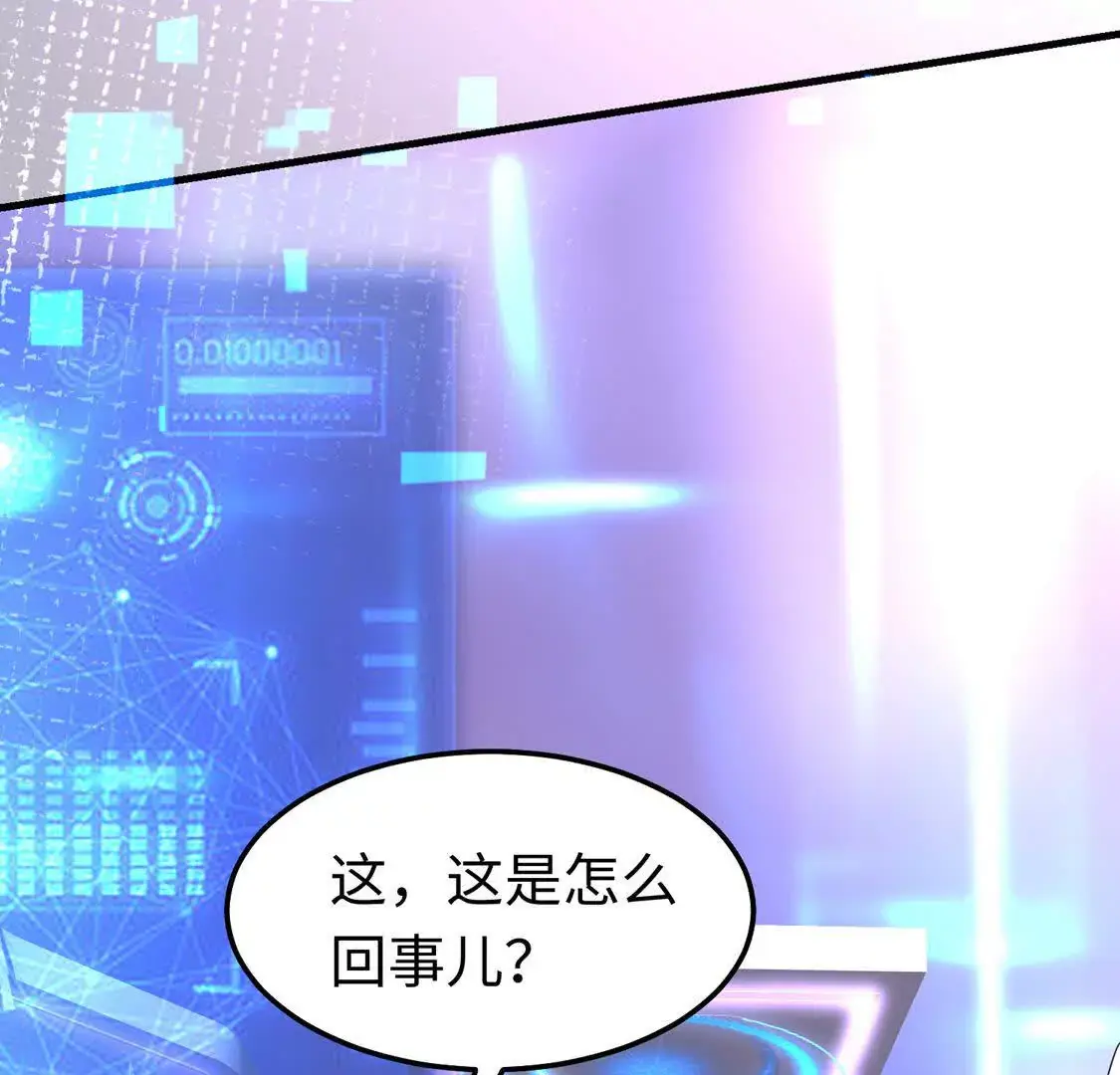 15 线上会议73