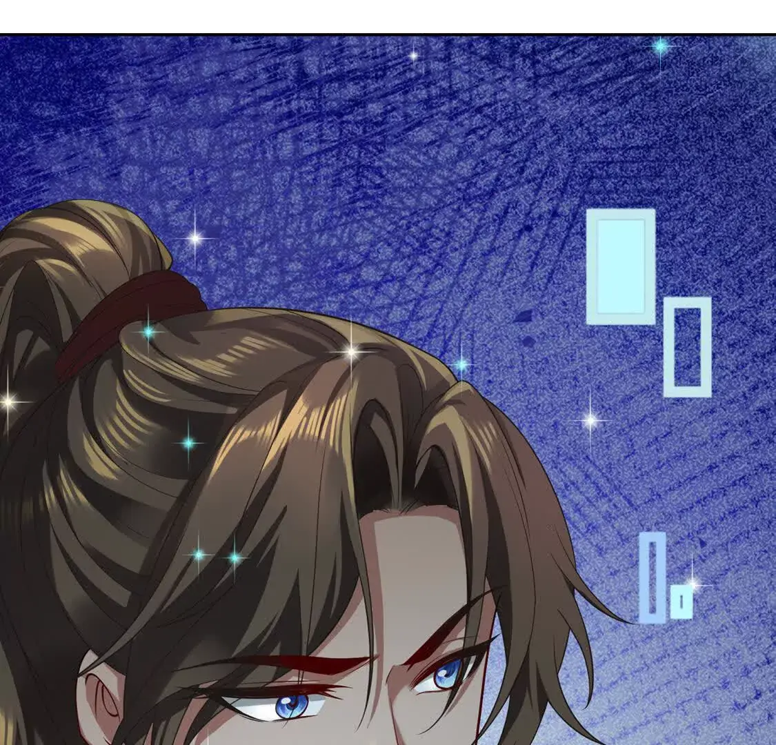 16 收购烂尾楼69