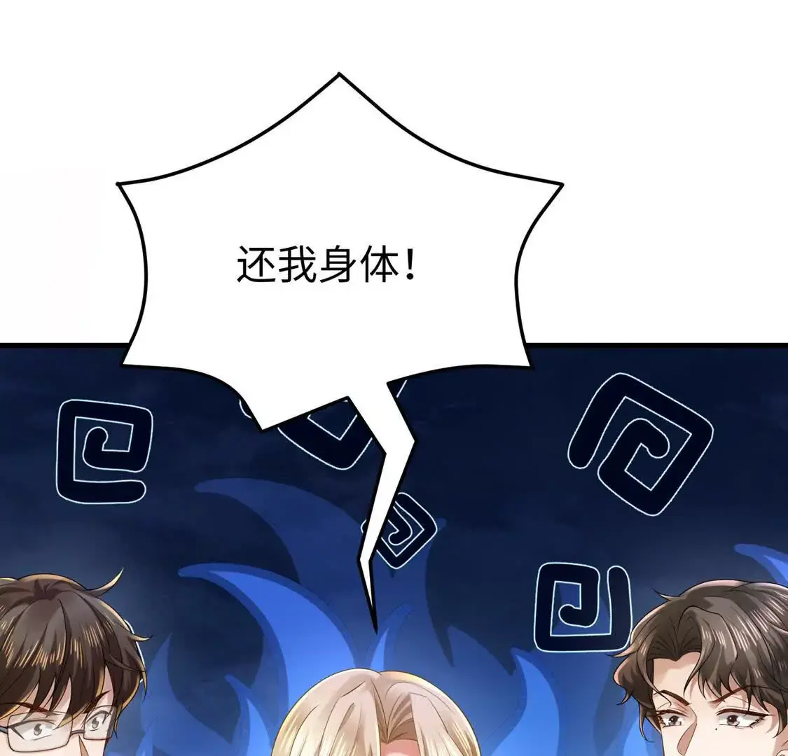 010 回家21