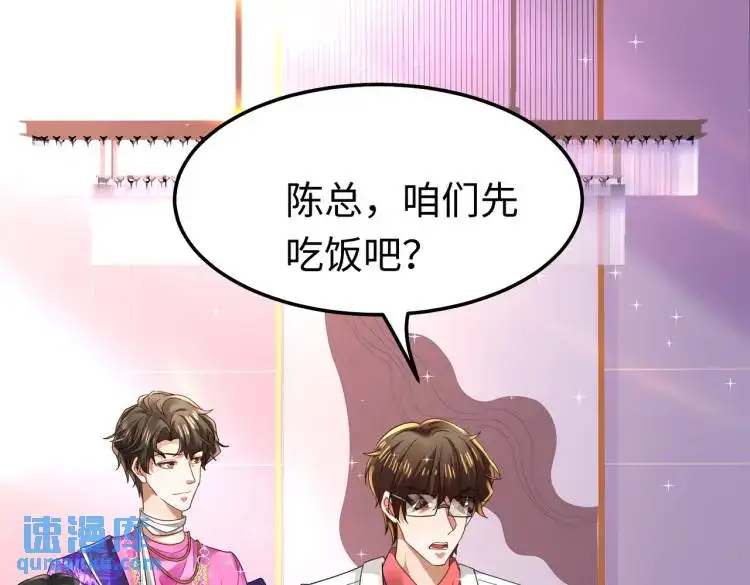 011 照顾好我的身体20