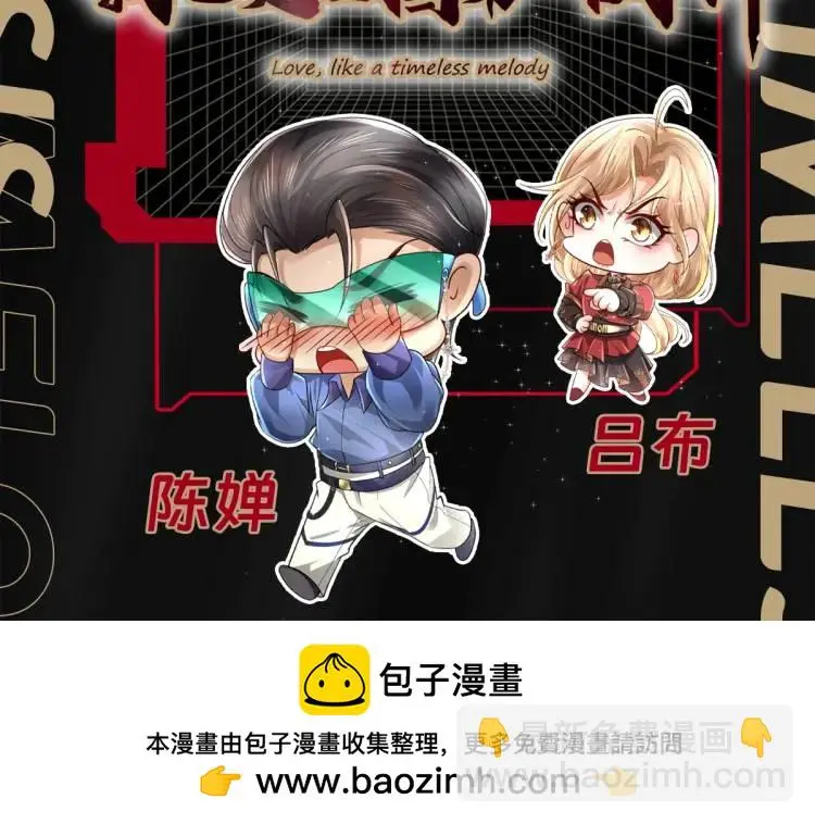 012 她的身体139