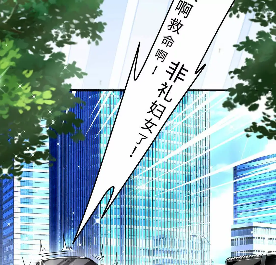 008 逃走98