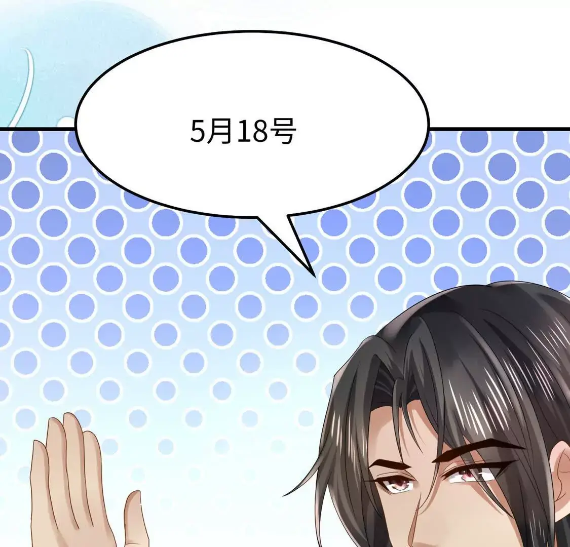 010 回家40