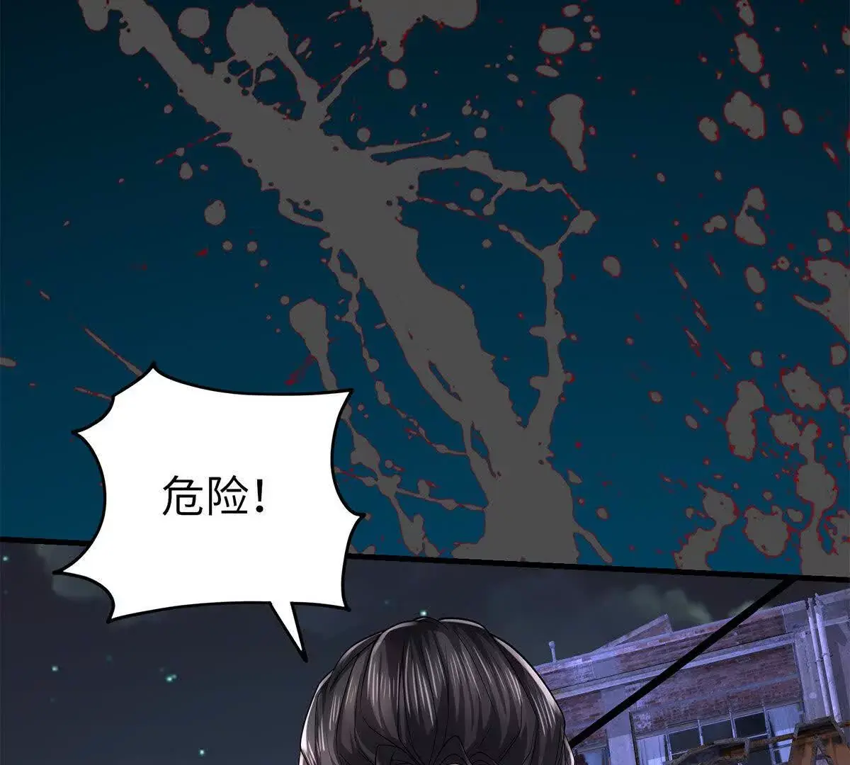 022 战神再现0251