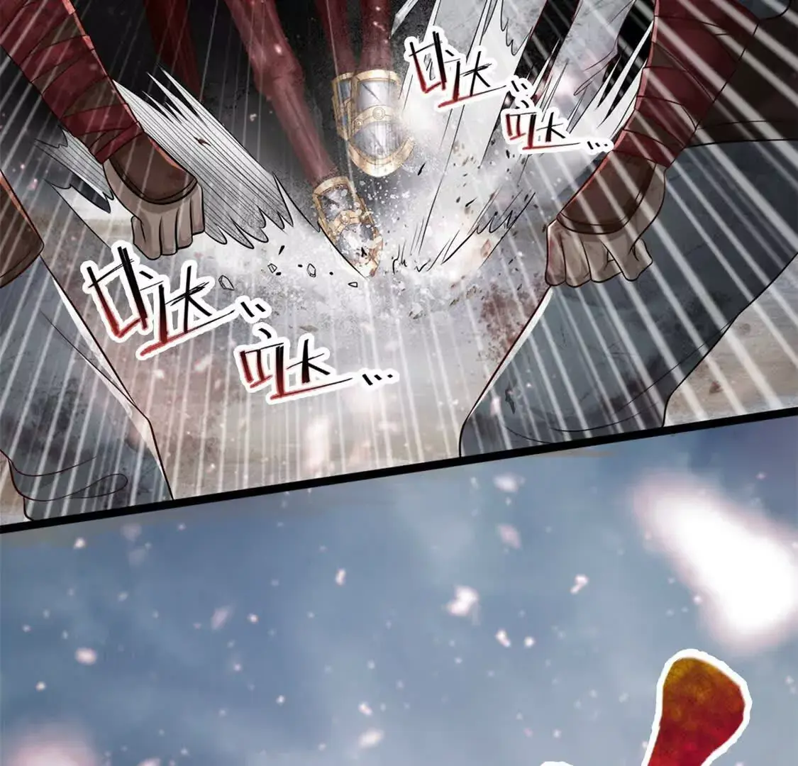003 三国战神28