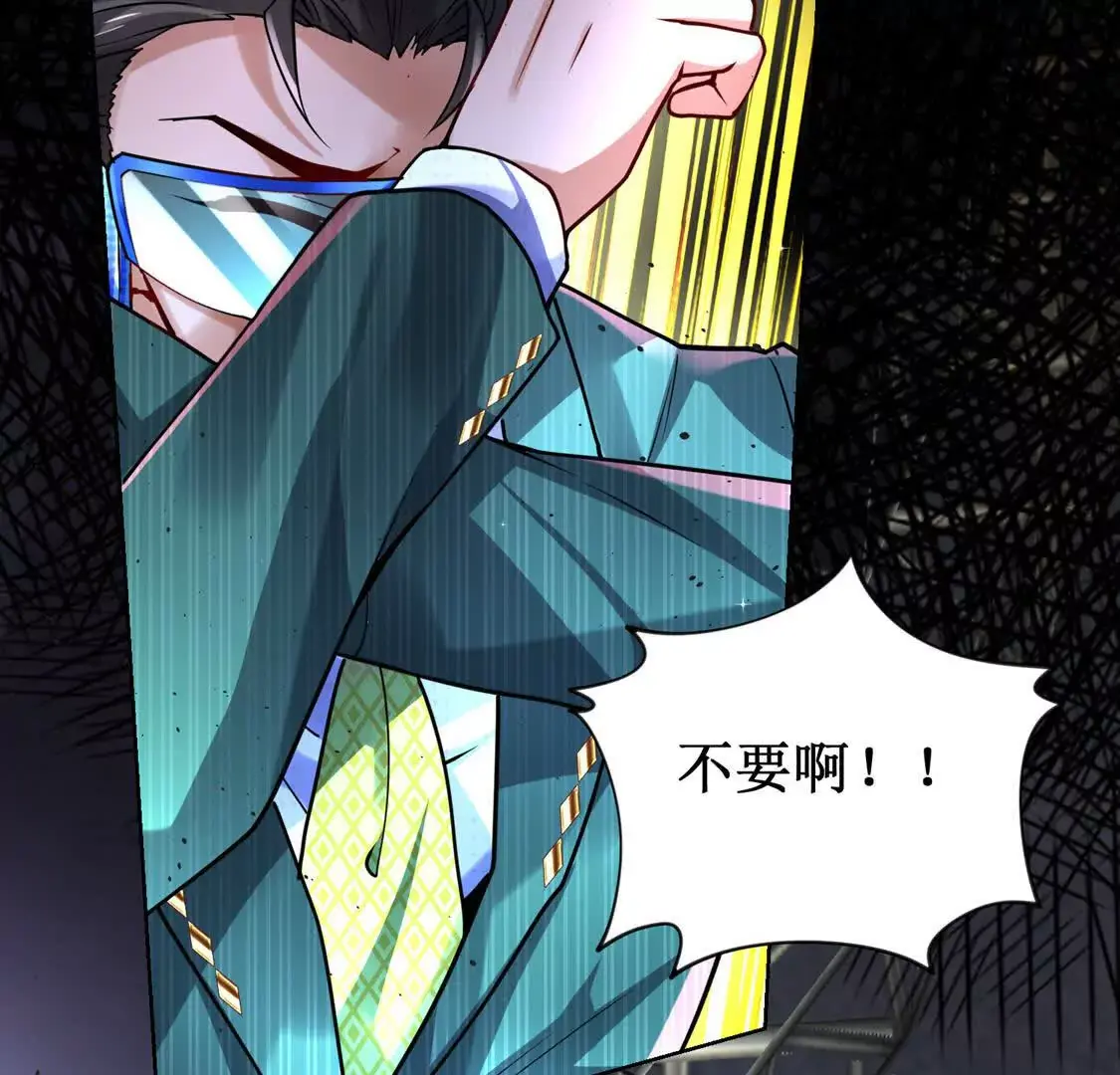 19 合力抗敌027