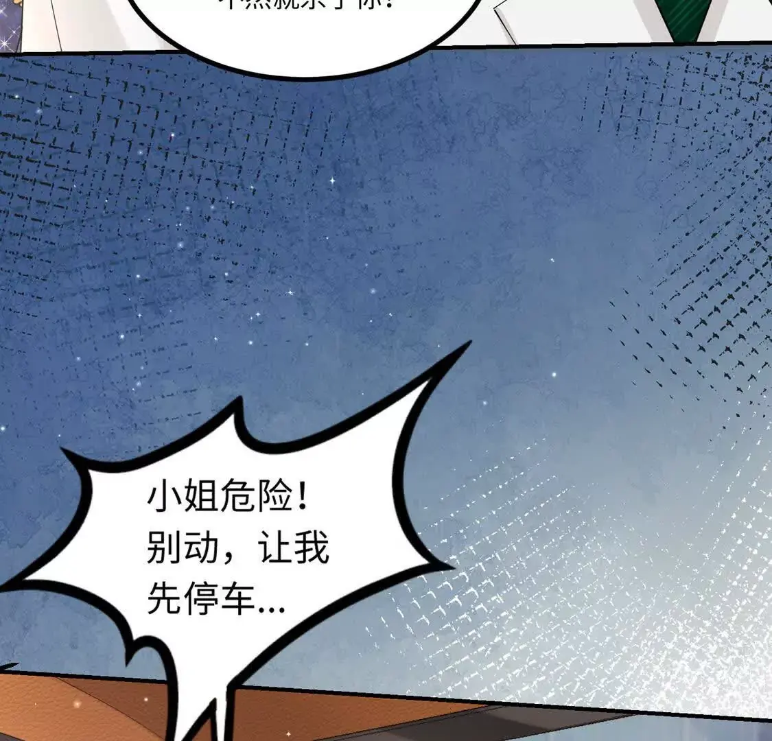 003 三国战神126