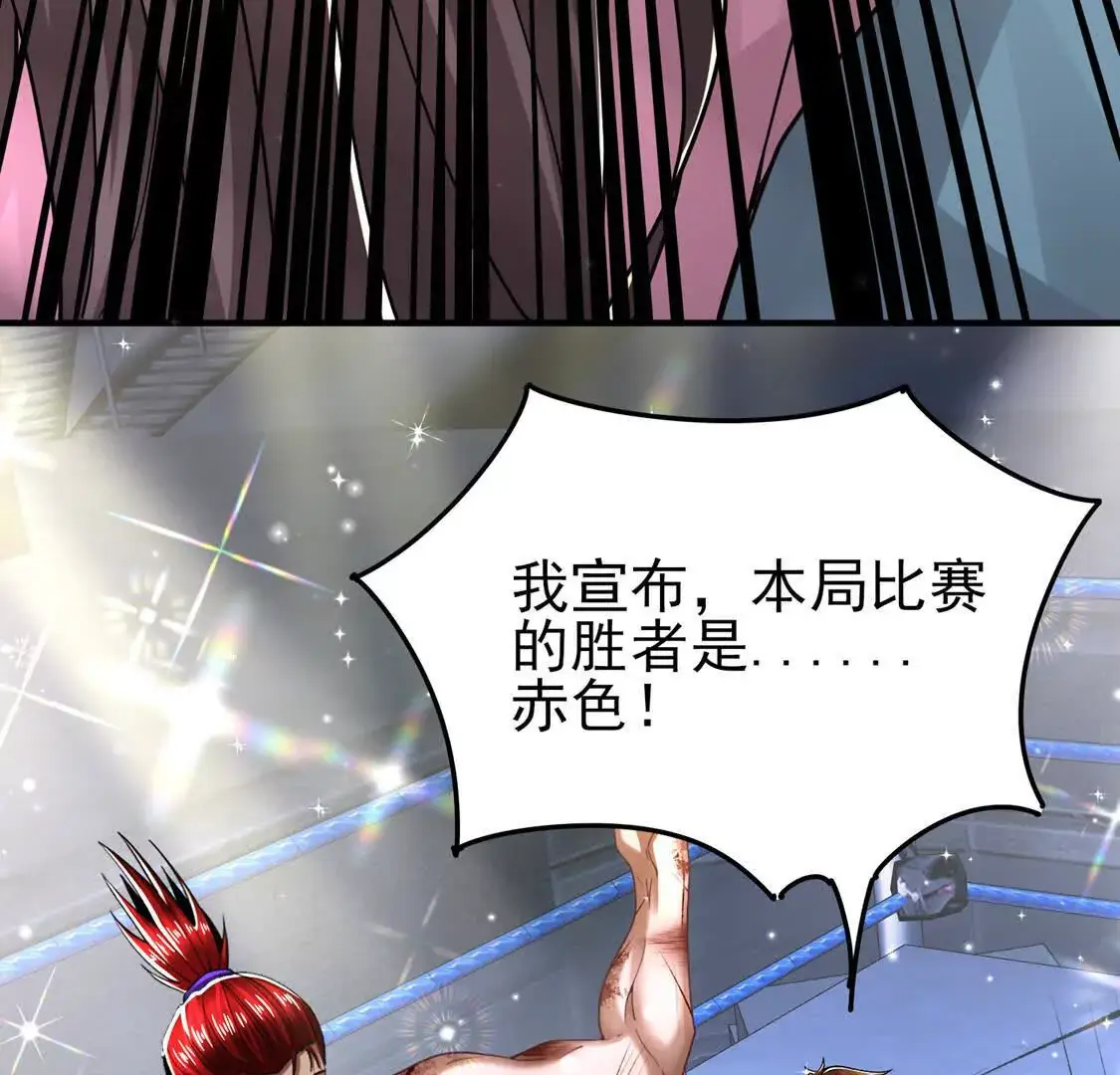 18 合力抗敌0175
