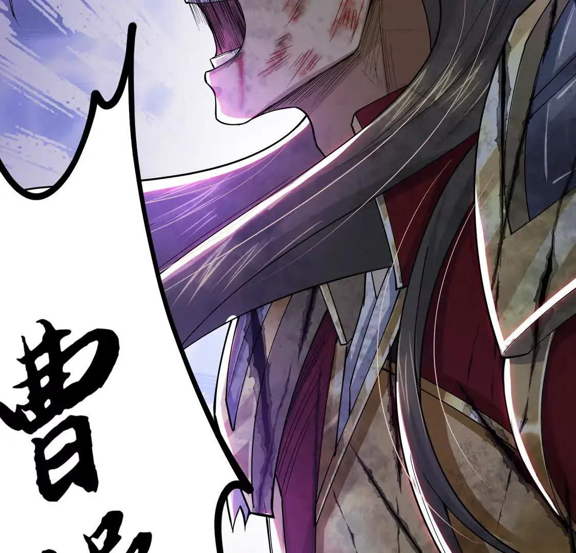 003 三国战神62