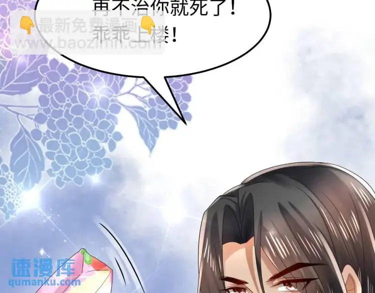 011 照顾好我的身体115