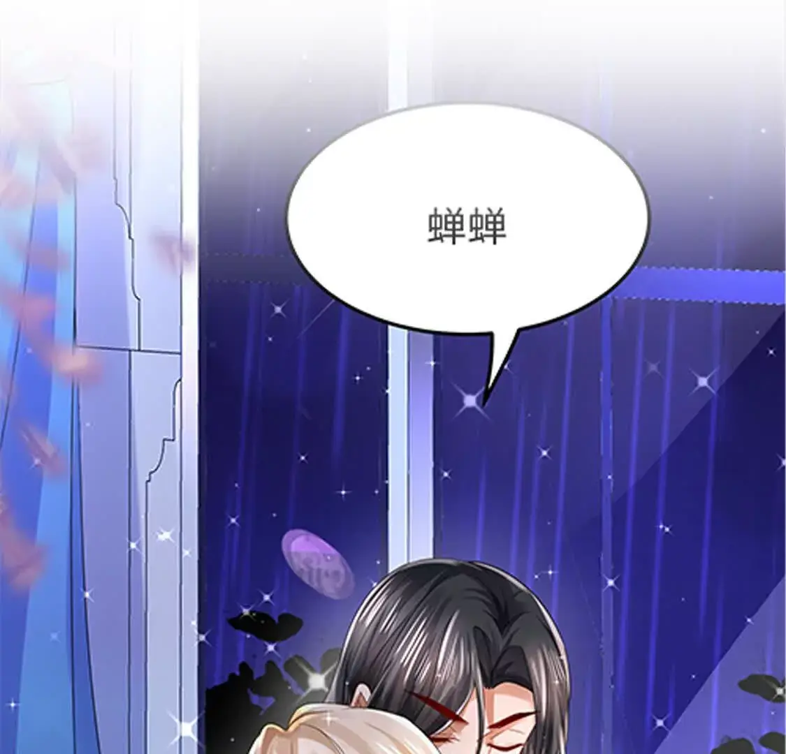 000 序章72