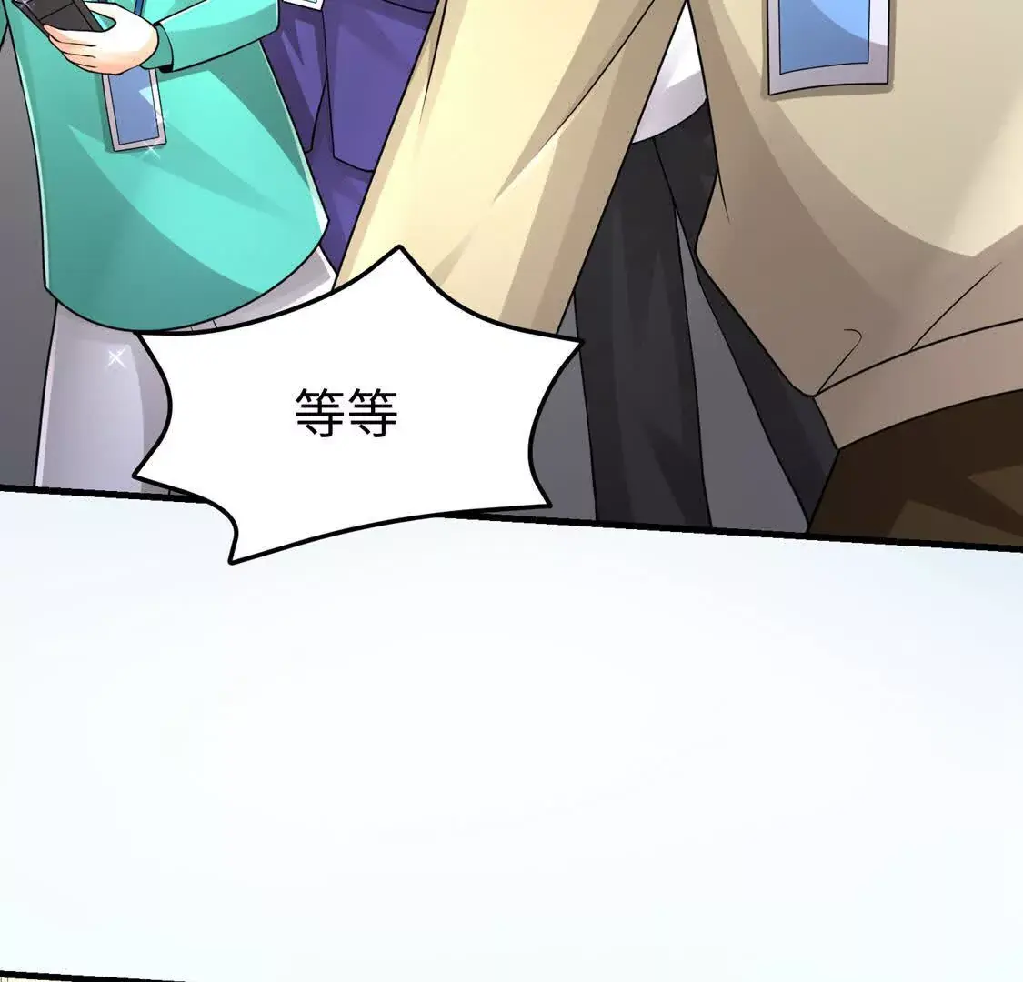 17 夜探烂尾楼29