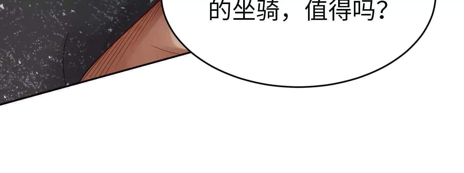 020 合力抗敌0379