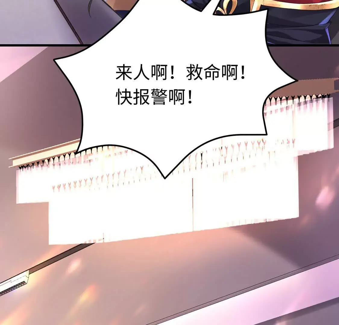 010 回家11