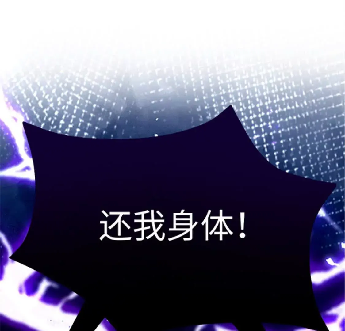 000 序章54