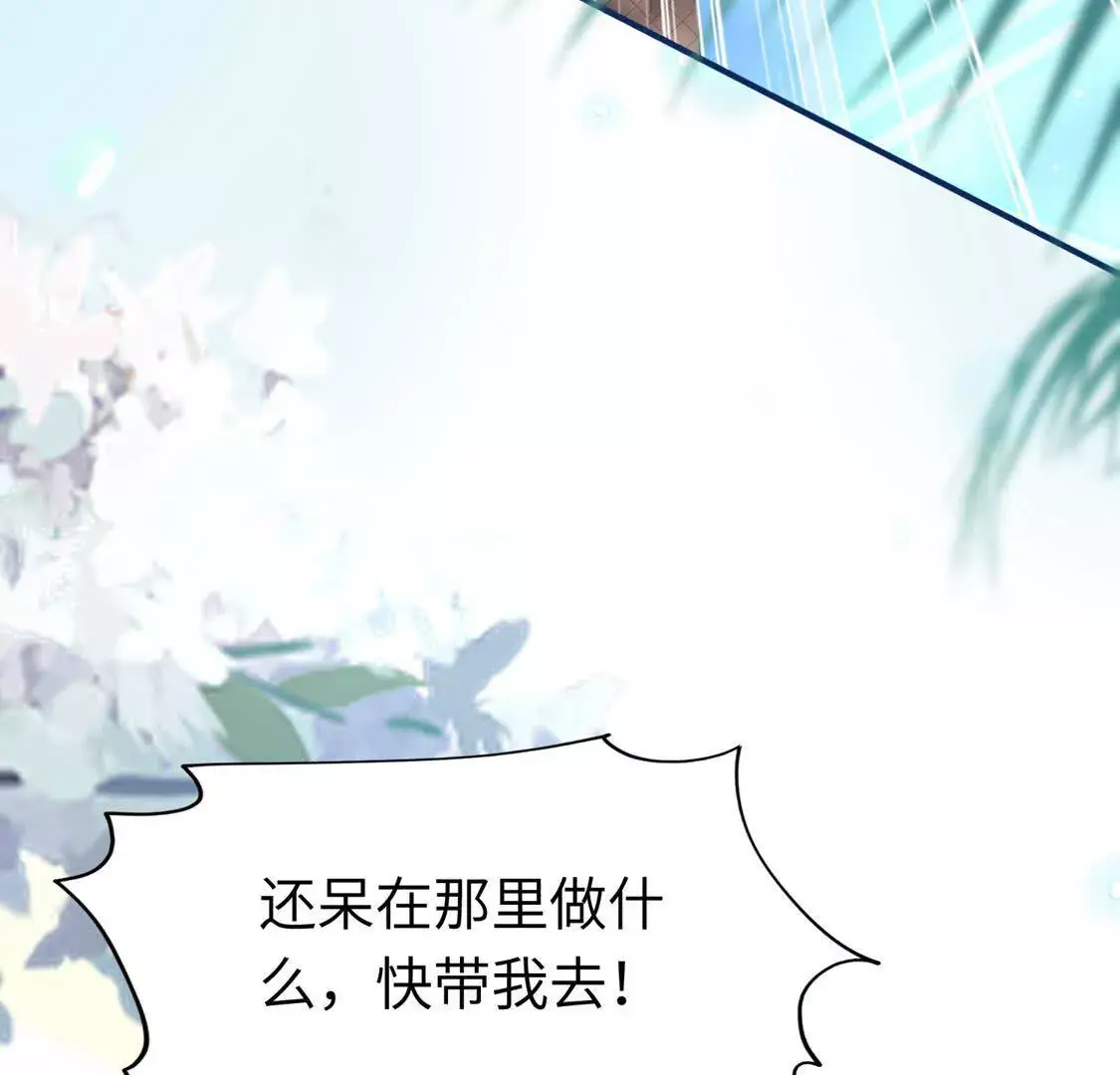 005 参加展会104