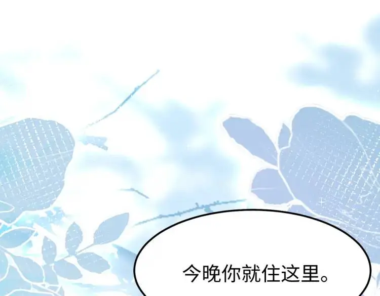 013 貂蝉回来了22