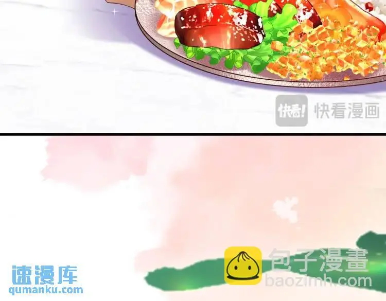 011 照顾好我的身体63