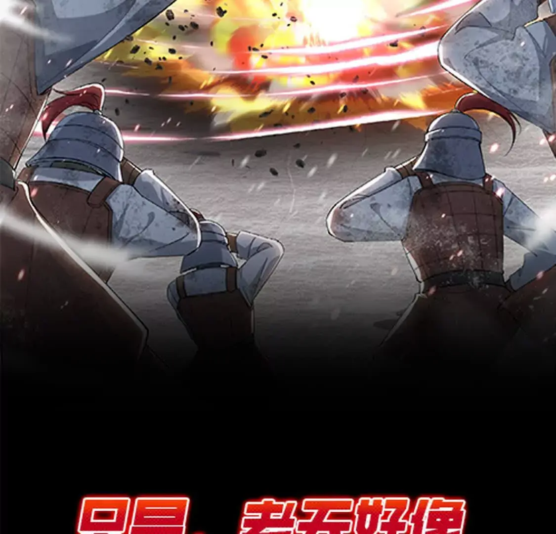 000 序章24