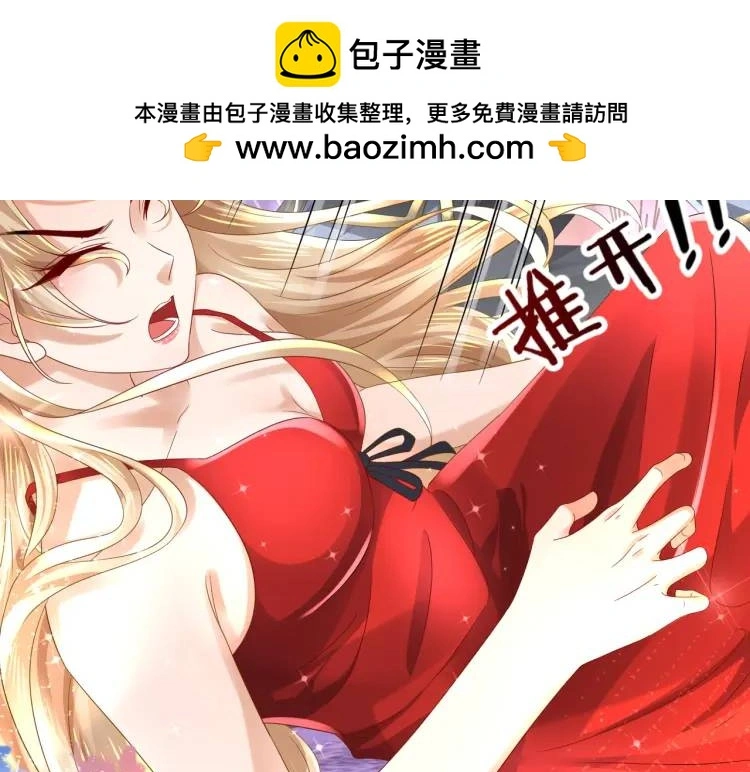 014 蝉儿一定还在40