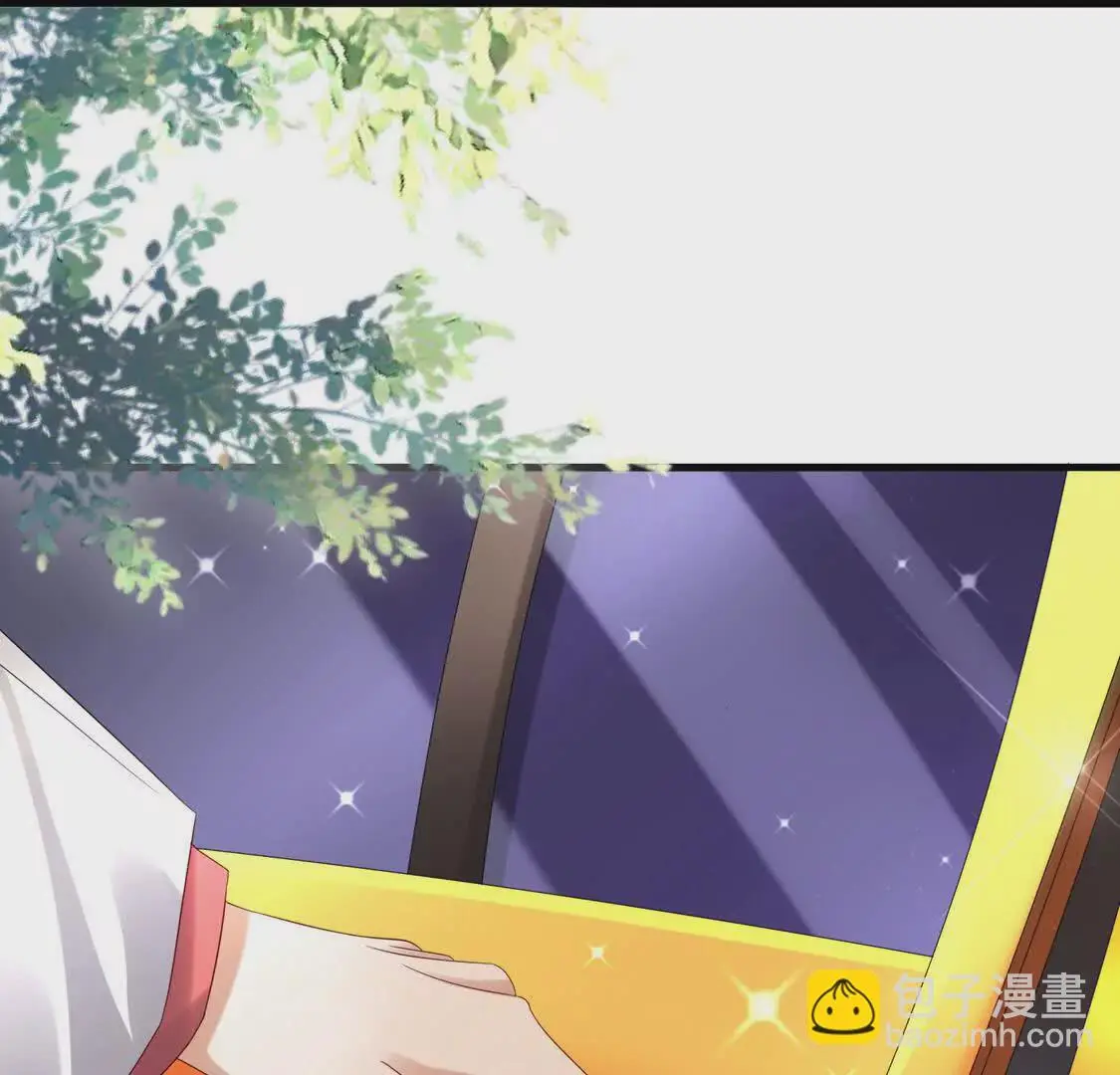 15 线上会议38