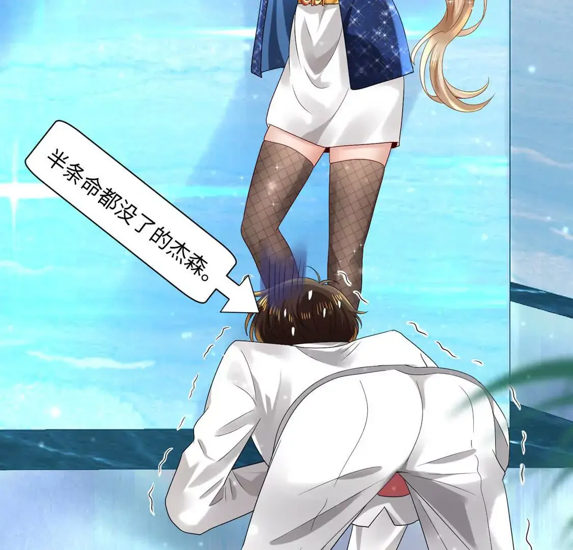 006 邀请卡29