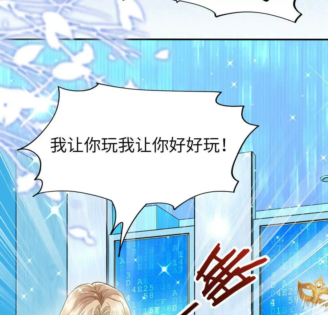 006 邀请卡53