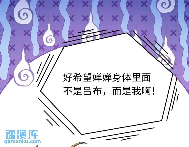 011 照顾好我的身体126