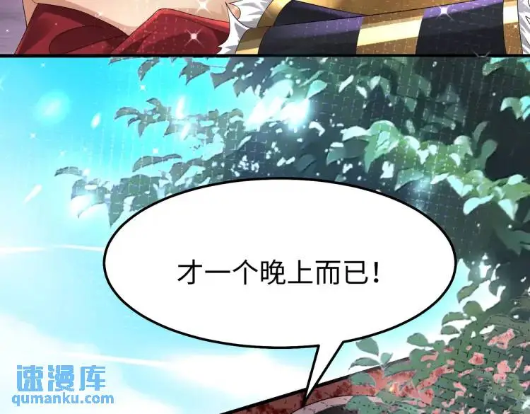 014 蝉儿一定还在108