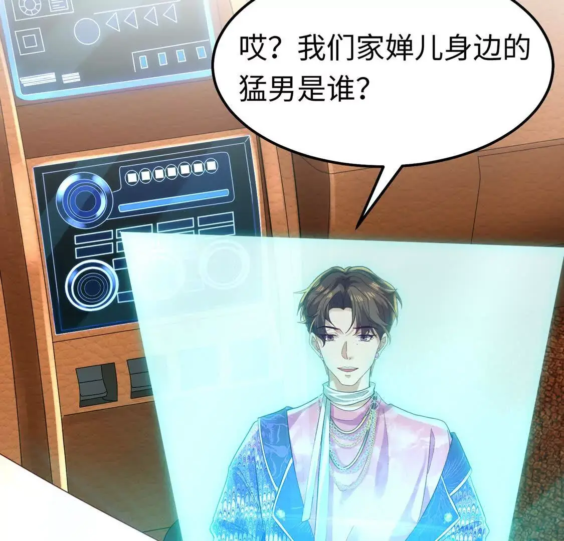 008 逃走80