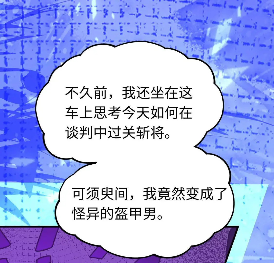 009 还我身体22