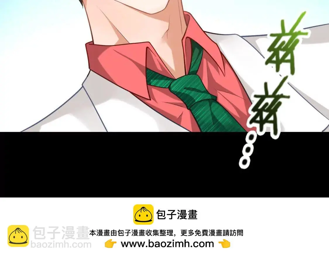 004 世贸大厦116